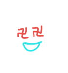 果物、顔文字（個別スタンプ：2）