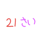 果物、顔文字（個別スタンプ：12）