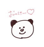 ゆるどうぶつちゃん（個別スタンプ：1）