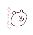ゆるどうぶつちゃん（個別スタンプ：3）