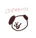 ゆるどうぶつちゃん（個別スタンプ：6）