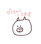 ゆるどうぶつちゃん（個別スタンプ：7）