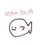 ゆるどうぶつちゃん（個別スタンプ：14）