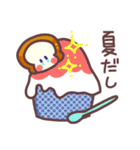 食パンちゃん ～夏～（個別スタンプ：13）