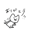 cat cat ねこ（個別スタンプ：11）