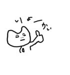 cat cat ねこ（個別スタンプ：13）