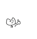 cat cat ねこ（個別スタンプ：17）
