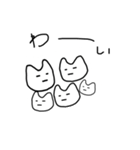 cat cat ねこ（個別スタンプ：24）