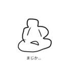 うんこくんの使えそうなスタンプ（個別スタンプ：5）
