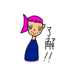 かがやく女の子（個別スタンプ：4）