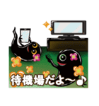 デリシャス黒美（個別スタンプ：25）