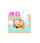 にゃんた Vol.1（個別スタンプ：40）