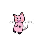 ぶーちゃんLife（個別スタンプ：1）