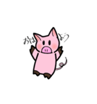 ぶーちゃんLife（個別スタンプ：2）