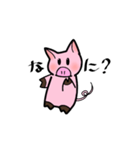 ぶーちゃんLife（個別スタンプ：4）
