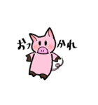 ぶーちゃんLife（個別スタンプ：5）