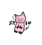 ぶーちゃんLife（個別スタンプ：6）