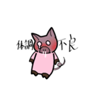 ぶーちゃんLife（個別スタンプ：10）