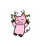 ぶーちゃんLife（個別スタンプ：11）