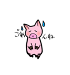 ぶーちゃんLife（個別スタンプ：14）