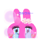 ラビスタ②（個別スタンプ：6）