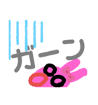 ラビスタ②（個別スタンプ：7）