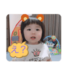 Yua_cute2（個別スタンプ：1）