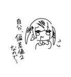 使えそうなツインテちゃん（個別スタンプ：4）