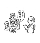 使いづらいスタンプ(マブダチ編2)（個別スタンプ：6）