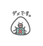 おにとりスタンプ（個別スタンプ：6）