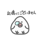 おにとりスタンプ（個別スタンプ：16）