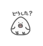 おにとりスタンプ（個別スタンプ：20）