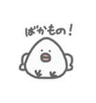おにとりスタンプ（個別スタンプ：21）