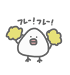 おにとりスタンプ（個別スタンプ：22）