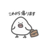 おにとりスタンプ（個別スタンプ：23）
