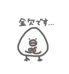 おにとりスタンプ（個別スタンプ：24）