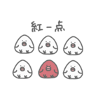 おにとりスタンプ（個別スタンプ：26）