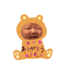 さえちゃん❁（個別スタンプ：7）