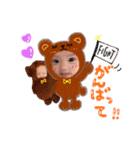 IROHAchan❤（個別スタンプ：3）