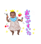 IROHAchan❤（個別スタンプ：4）