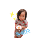 もうすぐ3歳のいっちゃん(^^)（個別スタンプ：2）