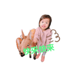 もうすぐ3歳のいっちゃん(^^)（個別スタンプ：5）
