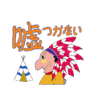 コーン氏と彼の友人たち（個別スタンプ：11）