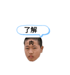みんなの友情（個別スタンプ：2）