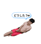 みんなの友情（個別スタンプ：5）
