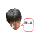 みんなの友情（個別スタンプ：6）