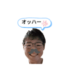 みんなの友情（個別スタンプ：7）