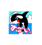 海の仲間たちの日常会話（個別スタンプ：7）