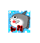 海の仲間たちの日常会話（個別スタンプ：13）