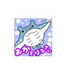 海の仲間たちの日常会話（個別スタンプ：16）